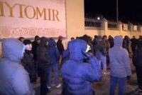 Майданутые захватили в Житомире кондитерскую фабрику