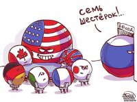 Формату G8 нужно возродиться, считают в Германии