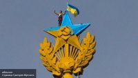Украина сотрет с карт свыше 900 названий советской эпохи