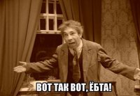 А ведь мэр Геническа лишь немного газа попросил!