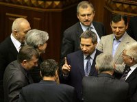 Украинский благотворительный фонд «Поддержи толстосума»