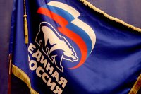 В "Единой России" раскрыли планы на будущее