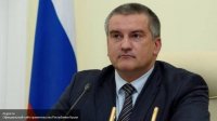 Киевский режим уничтожил туризм в Крыму как класс — Аксенов