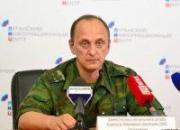 Сводка от Народной Милиции ЛНР 30 января 2016 года. Киев сосредотачивает на Луганщине иностранных наемников