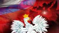 Варшава вступает в игру