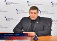 Проект "Историческая правда" систематизирует факты истории становления ЛНР – Мининформ