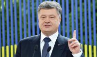 Порошенко: "Минска-3" не существует, но нужна новая "дорожная карта"