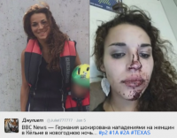 Мигранты привезли в Европу игру "изнасилуй в толпе".