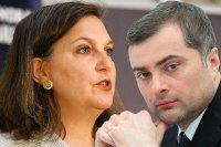 AgoraVox: Нуланд предупредила Суркова о «неминуемом нападении НАТО»