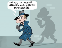 Разведка США займется поиском агентов России среди политиков Европы