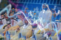 В Саудовской Аравии рухнула биржа