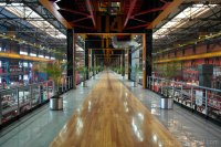 Цех "Высота 239"