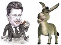 Украина в знаке осла: Астрологи и ведьмы стали любимыми экспертами страны