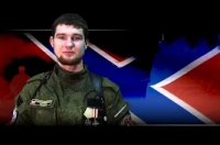 Солдаты свободы. 22 серия - Профессор