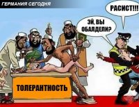 В метро Стокгольма мигрант избил женщину с двумя детьми (видео)