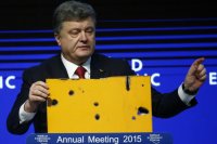 В Давос без Путина. Юлия Витязева