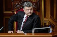 Тупик имени Вальцмана