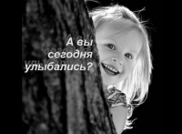 Новости, сделавшие мой день