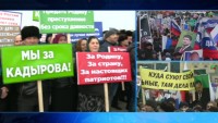 Грозный миллион: митингующим в столице Чечни нужна "великая Россия"