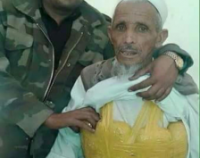 Веская причина