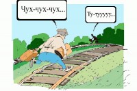 Великий Шелковый путь по-украински