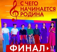 Когда ощущение мурашек не покидает...