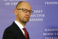 «Напрямок» от Яценюка