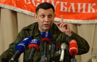 Пресс-конференция Александра Захарченко. 20.02.2016