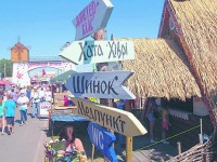 Еуропейские ценности всё ближе: Американские ученые объявили Гоголя геем и нашли гомосексуалистов в «Сорочинской ярмарке»