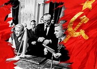 О том, кто убил СССР (Путин против Ленина) (Голосование)