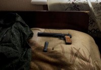 Расстреляли кандидата в мэры Кривого Рога