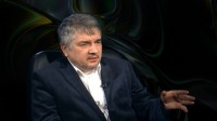 Ростислав Ищенко: Украина это "Эльдорадо" - кто чем владеет, тот то и ворует