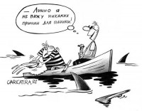 Бегство иностранных компаний с Украины становится массовым