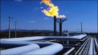 Украина выставит счёт России за транзит газа по старым тарифам