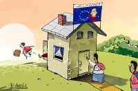 Европейский пинок под зад для беженцев