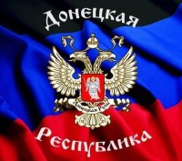 Подборка новостей от ДАН 28.01.2016