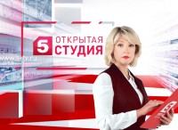 Открытая студия. Евро-2016 – бои без правил. 15.06.2016