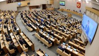В Госдуме отмечают признаки деградации правовой системы Украины