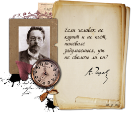 России нужна смена элиты. Передача "Точка зрения" на тв Красная линия