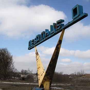 Дебальцево - Год спустя освобождения