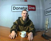 Лекс - ИБ "Пятнашка". Donetsk Live №331