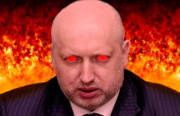 Украинский военный преступник Александр Турчинов: полное досье