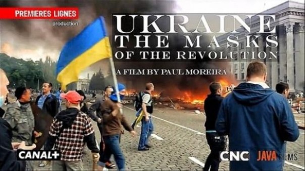 Полная версия фильма "Украина: Маски революции" (2016)