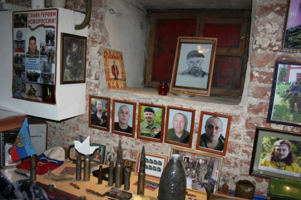 Музей Новороссии в Санкт-Петербурге.