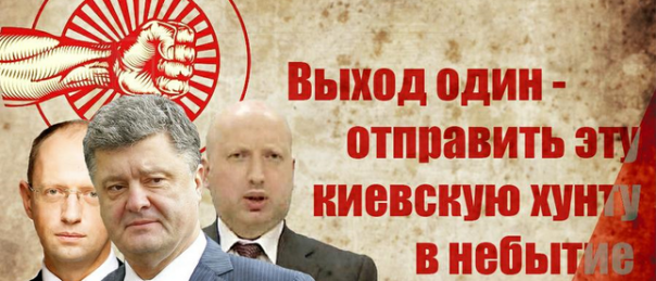 Украинская экономика вошла в пятерку наиболее «несчастных» в мире