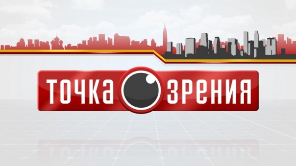 Почему не работает антикризисный план?