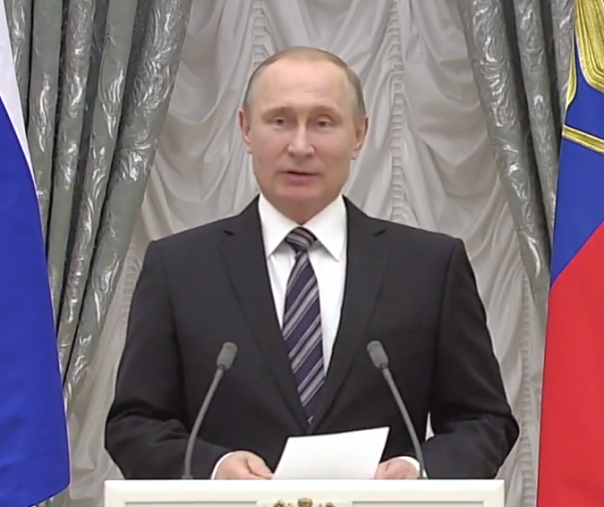 Владимир Путин вручает государственные награды в Кремле