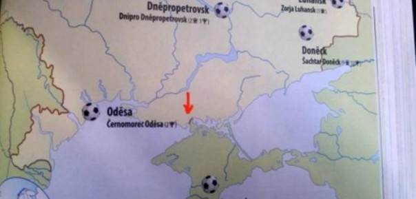 В Чехии издали атлас мира с Крымом в составе России