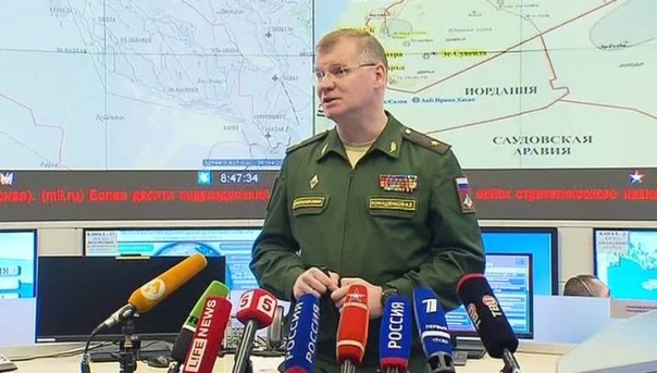 Брифинг Министерства обороны России по соглашению РФ и США о прекращении огня в Сирии