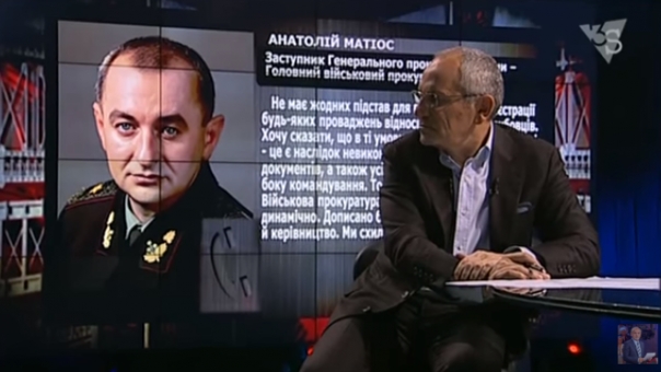 Военная прокуратура нашла виновных в том, что бойцы ВСУ на полигоне Широкий Лан живут в грязи, как свиньи